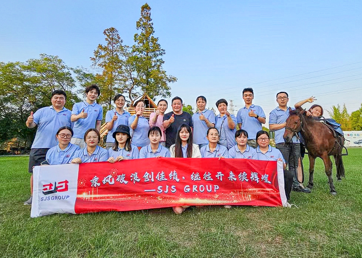 Company news-September 9 SJS Wiping Rag Company Group Building Activity - Outdoor Barbecue
